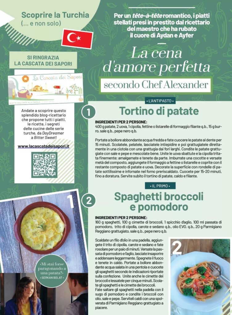 Dreamers Magazine N.3 - La cena d'amore perfetta secondo Chef Alexander